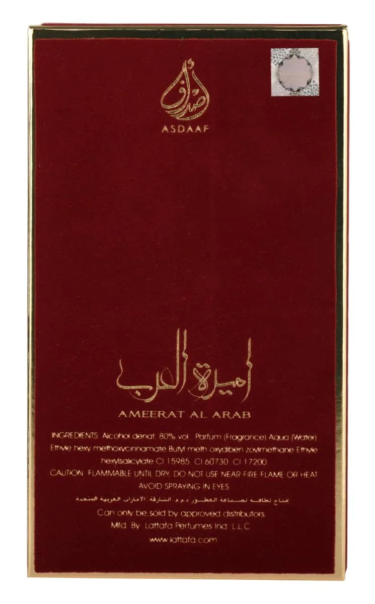 Eau de Parfum Spray for Women 3.4 Ounce K27631