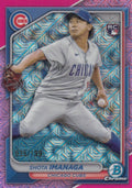 2024 Bowman Chrome Mega Box Mojo Refractor Baseball Trading Card Y56137